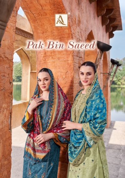 ALOK SUIT PAK BIN SAEED PURE COTTON PRINTED SUITS