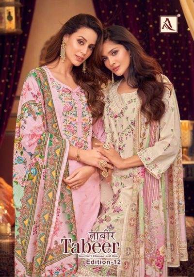 ALOK SUIT TABEER EDITION 12 PAKISTANI LAWN SUITS