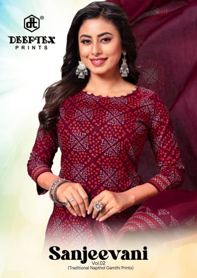 DEEPTEX PRINTS SANJEEVANI VOL 2 COTTON SUITS