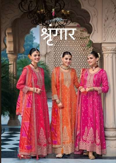 EBA LIFESTYLE SHRINGAR SIMAR EMBROIDERY SUITS