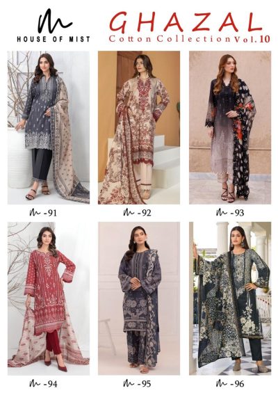 HOUSE OF MIST GHAZAL VOL 10 KARACHI SUITS