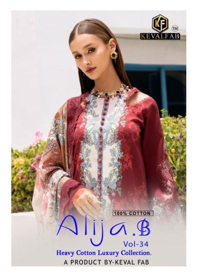 KEVAL FAB ALIJA B VOL 34 KARACHI SUITS WHOLESALER