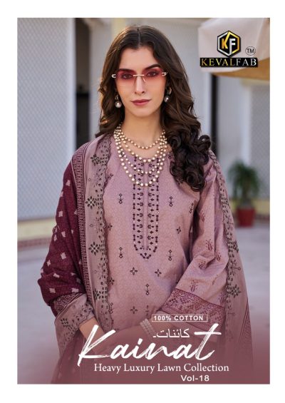 KEVAL FAB KAINAT VOL 18 KARACHI PRINT SUITS SUPPLIER