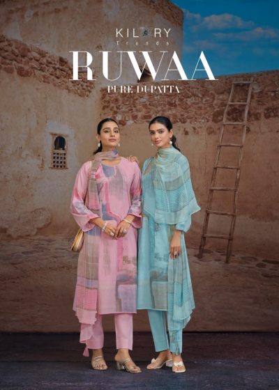 KILORY TRENDS RUWAA COTTON PTINTED SUITS SUPPLIER