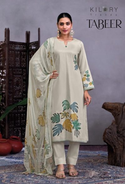 KILORY TRENDS TABEER PURE JAM COTTON SUIT CATALOG