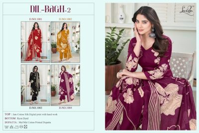 LEVISHA DIL BAGH VOL 2 JAM COTTON SUITS CATALOG