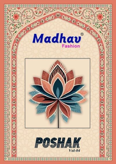 MADHAV FASHION POSHAK VOL 4 COTTON DRESS MATERIAL