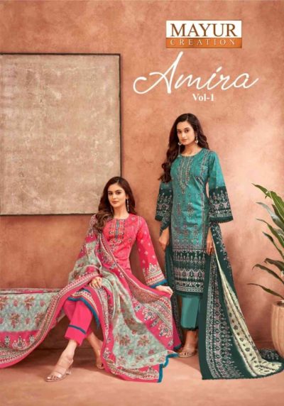 MAYUR CREATION AMIRA VOL 1 COTTON PRINTED SUITS