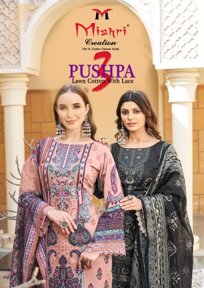 MISHRI CREATION PUSHPA VOL 3 COTTON PRINTED SUITS