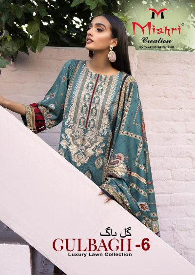 MISHRI GULBAGH VOL 6 LAWN KARACHI SUITS CATALOG