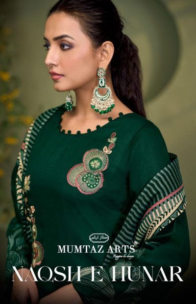 MUMTAZ ARTS NAQSH E HUNAR SALWAR KAMEEZ WHOLESALER