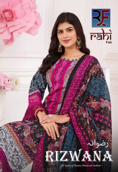 RAHI FAB RIZWANA COTTON KARACHI SUITS CATALOGUE