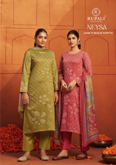 RUPALI FASHION NEYSA JAAM SATIN PRINTED SUIT