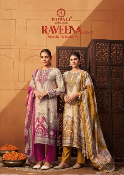 RUPALI FASHION RAVEENA VOL 2 PURE MUSLIN SUITS CATALOG