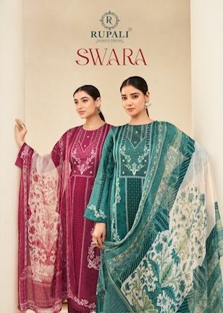 RUPALI FASHION SWARA JAAM SATIN SUITS SUPPLIER