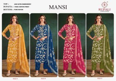 RUPALI MANSI PURE JAM SATIN EMBROIDERY SUITS