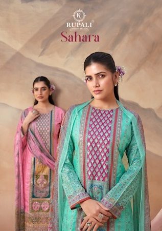 RUPALI SAHARA CAMRIC COTTON PRINTED SUITS SUPPLIER