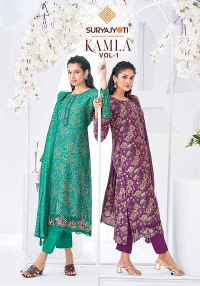 SURYAJYOTI KAMLA VOL 1 COTTON DRESS MATERIAL