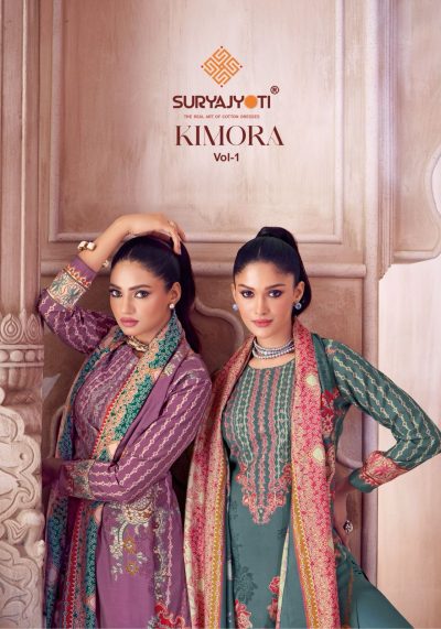 SURYAJYOTI KIMORA VOL 1 COTTON FANCY PRINT SUITS