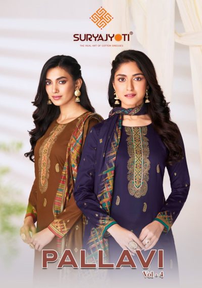 SURYAJYOTI PALLAVI VOL 4 JAM SATIN PRINTED SUITS