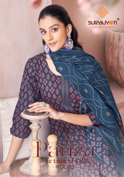 SURYAJYOTI PARIZA VOL 2 READYMADE KURTIS CATALOG