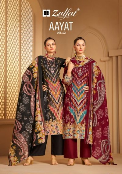 ZULFAT AAYAT VOL 12 PURE VISCOSE REYON SUITS