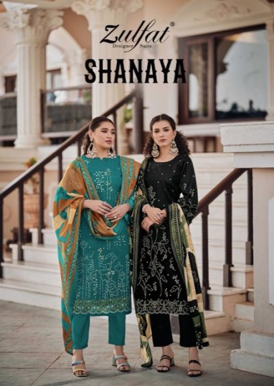 ZULFAT DESIGNER SHANAYA PURE COTTON SUITS CATALOG