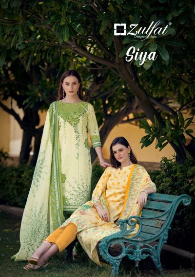 ZULFAT DESIGNER SIYA PURE COTTON SUITS CATALOGUE