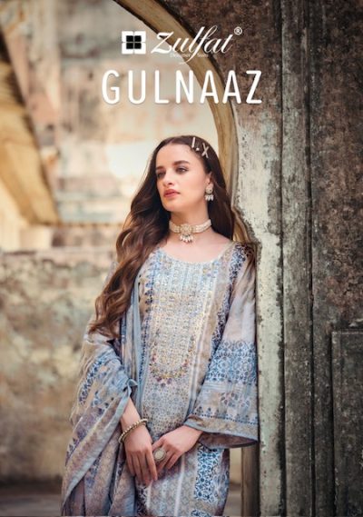 ZULFAT GULNAAZ PURE COTTON SUITS CATALOGUE