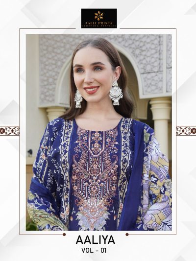 AALIZ PRINTS AALIYA VOL 1 COTTON KARACHI SUITS