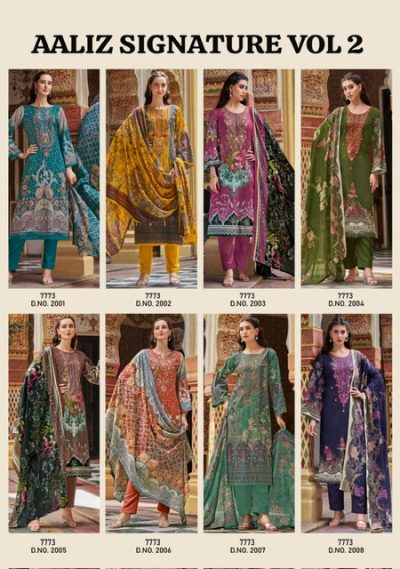 AALIZ PRINTS SIGNATURE VOL 2 COTTON KARACHI SUITS