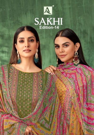 ALOK SUIT SAKHI EDITION 14 PURE ZAM SUITS SUPPLIER