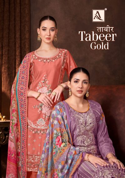 ALOK SUIT TABEER GOLD COTTON PAKISTANI SUITS