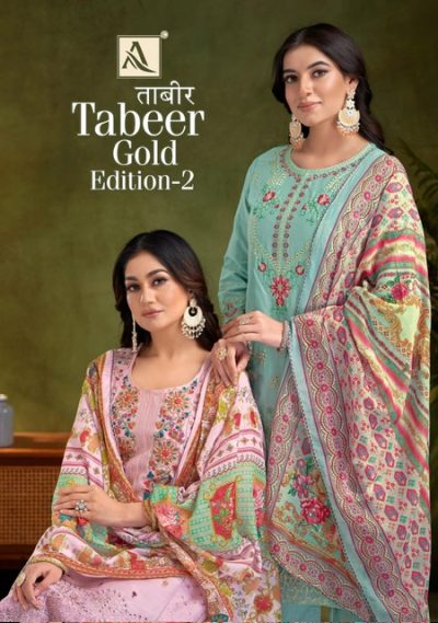 ALOK SUIT TABEER GOLD EDITION 2 COTTON SUITS