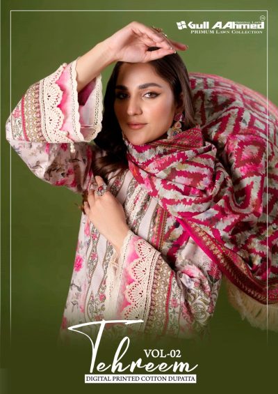 GULL AAHMED TEHREEM VOL 2 PURE LAWN SUITS SUPPLIER