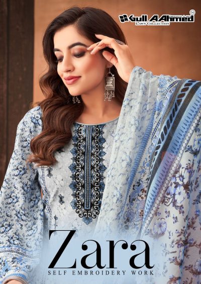 GULL AAHMED ZARA SELF EMBRODARY COTTON SUITS