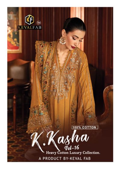 KEVAL FAB K KASHA VOL 16 KARACHI PRINT SUITS