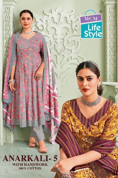 MCM ANARKALI VOL 5 COTTON PRINTED SUITS CATALOGUE