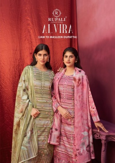 RUPALI FASHION ALVIRA PURE JAM SATIN SUITS CATALOG