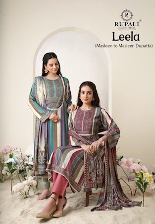 RUPALI FASHION LEELA PURE MUSLIN SUITS CATALOGUE