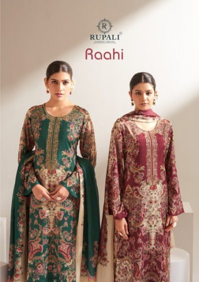 RUPALI FASHION RAAHI PURE MUSLIN HANDWORK SUITS