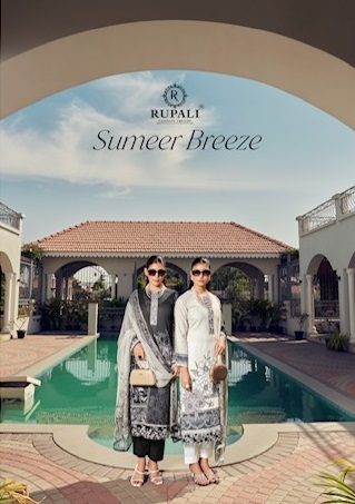 RUPALI SUMMER BREEZE PURE JAM SATIN SUITS