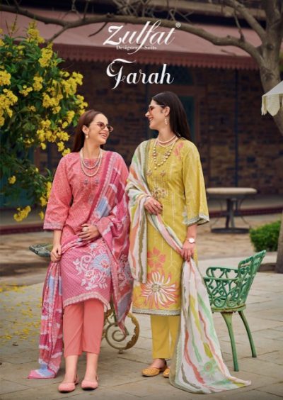 ZULFAT FARAH COTTON EMBROIDERY SUITS SUPPLIER