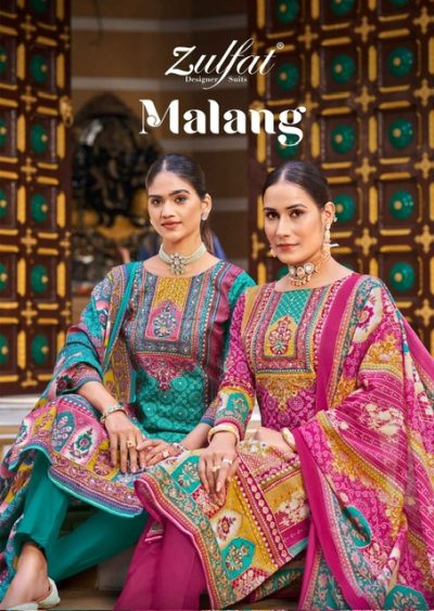 ZULFAT MALANG PURE COTTON PRINTED SUITS CATALOGUE