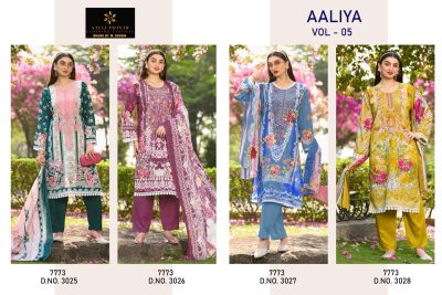 AALIZ PRINTS AALIYA VOL 5 COTTON PRINTED SUITS
