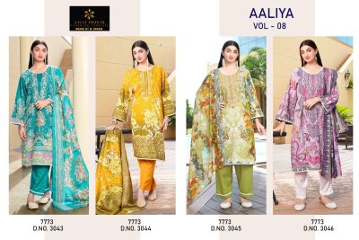 AALIZ PRINTS AALIYA VOL 8 EMBROIDERED COLLECTION