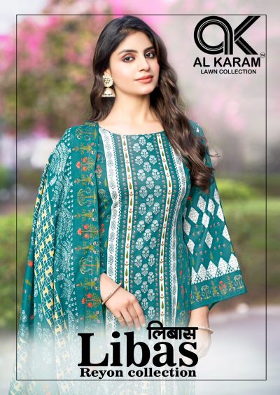 AL KARAM LIBAS KARACHI DRESS MATERIAL SUPPLIER