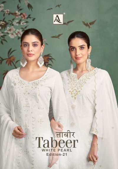 ALOK SUIT TABEER EDITION 21 PAKISTANI LAWN SUITS
