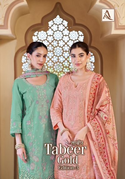 ALOK SUIT TABEER GOLD EDITION 3 COTTON SUITS