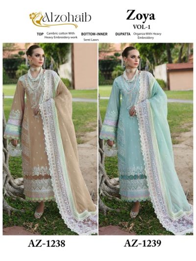 ALZOHAIB ZOYA VOL 1 PAKISTANI SUITS WHOLESALER